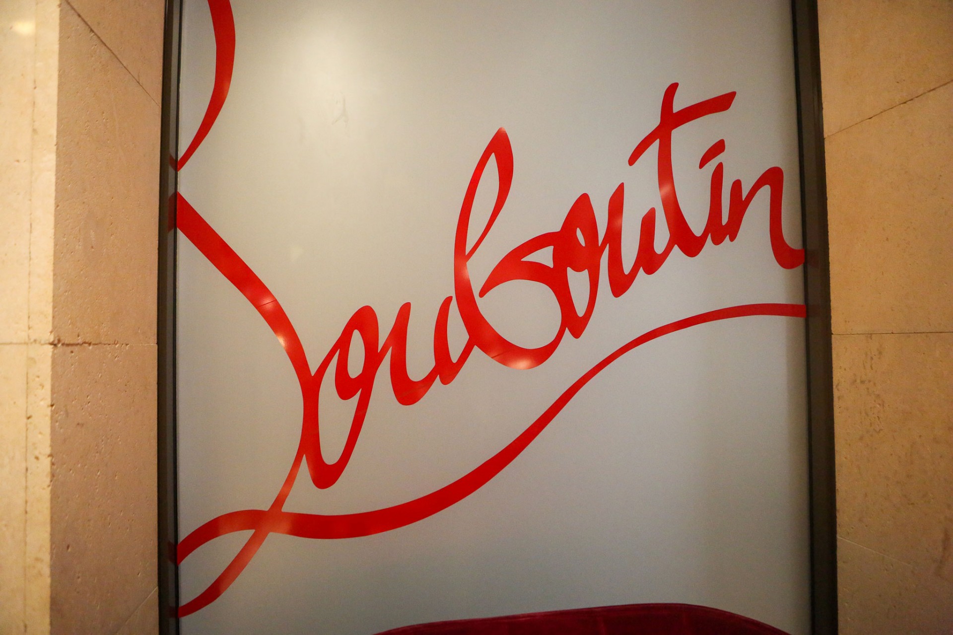 Christian Louboutin In-Store Reception Hosted by Christian