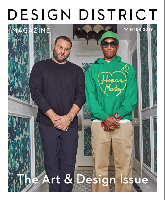 Louis Vuitton Comes To Miami's Design District • Boca Magazine