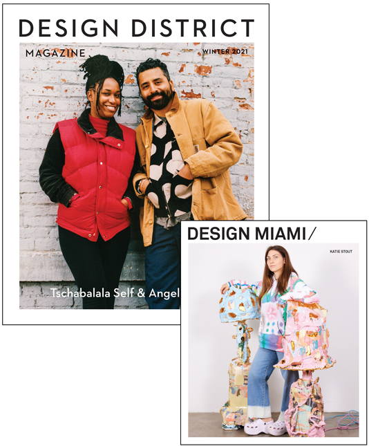 Miami Design District, An Lh Luxury City Guide - Love Happens Mag